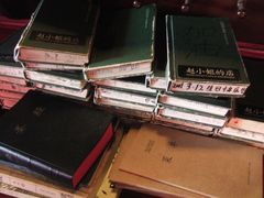 -赵小姐的店(鼓浪屿三友店)