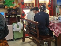 -王村姑老土炕莜面村(桥东店)