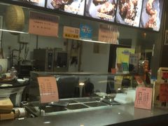 -王裕興肉莊(南禅寺店)