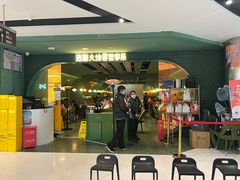 -浩海火烧云傣家菜(京广店)