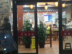 门面-荣华基·现炒快餐(肇嘉浜路店)