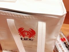 -七欣天香辣蟹火锅(苏州塔园路店)