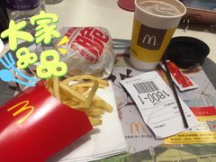 麦辣鸡腿汉堡经典中薯条套餐-麦当劳(宜安广场店)