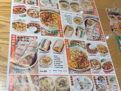 -红荔村肠粉(中银店)