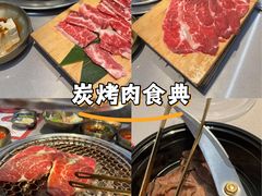 -韩一品韩国料理(柏庐南路店)