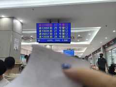 -上海市杨浦区房地产交易中心-停车场