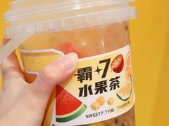 -7分甜(苏州中心店)