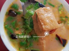 -清真八大碗(G6辅路店)
