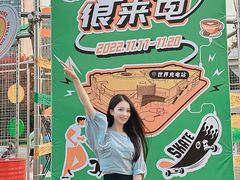 -仲盛世界商城