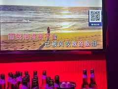 -美好时光量贩欢唱城(汇金商贸城店)