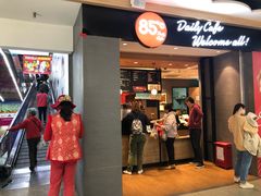 门面-85度C(北京玉蜓桥二店)