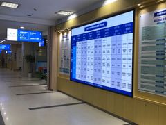 -武汉大学附属爱尔眼科医院(湖北总院)