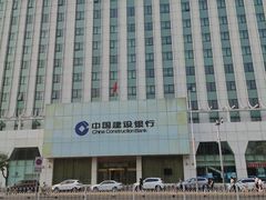 -中国建设银行(天津鞍山西道支行)