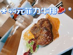 -三好坞景观餐厅