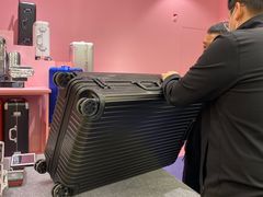 -RIMOWA(北京三里屯太古里店)