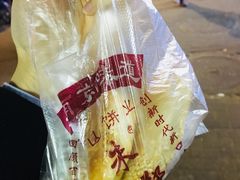 -朱记小郑酥烧饼(建康路店)