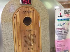 -热带雨林汗蒸馆(汶水东路店)