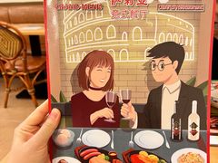-萨莉亚意式餐厅(国展天虹店)