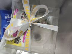 -勒甜LO CHO·定制低糖代糖纯动物奶油生日蛋糕(新开路店)