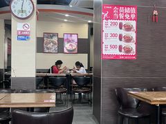 -李先生牛肉面大王(北京站售票厅餐厅)