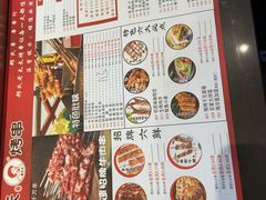 -邢氏老太太烤串(北兴街店)
