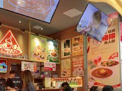 -伽喱博士 Dr.CURRY咖喱饭(太阳宫咖喱店)