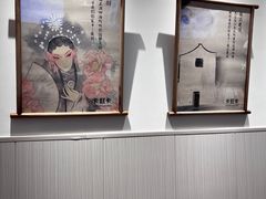 -卡旺卡(马鞍山金鹰店)