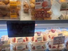 -鲍师傅糕点(江苏路店)