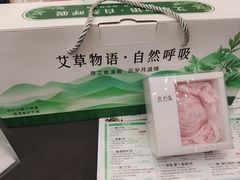 -广州中国大酒店