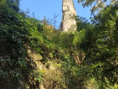 -雁荡山风景名胜区