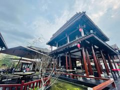 -濮园 · 四合院餐厅