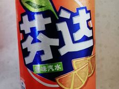 芬达-必点海鲜·鲅鱼水饺(鞍山西道店)