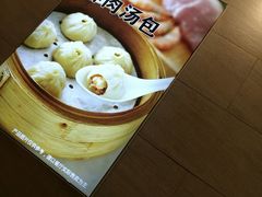 -回味鸭血粉丝汤(新城市广场店)