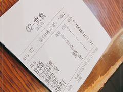 -好嫂子(知春路店)