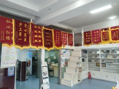 -顺强宠物诊所·狂犬免疫·夜诊·骨科(嘉定店)