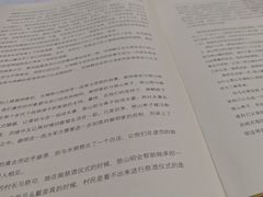 -剧狐剧本杀·月球探案馆(人民广场1号店)