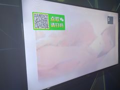 -冰城小镇音乐串吧·聚会餐厅(百子湾店)