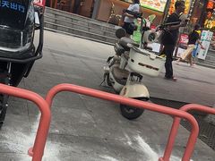 -兵哥豌豆面(建设巷店)