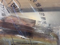 -窑滚面包专门店(马鞍山金鹰店)