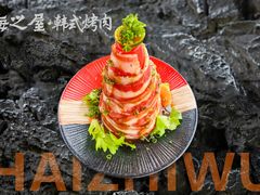 -海之屋韩式烤肉(海棠68环球美食街店)