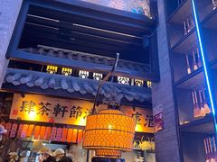 -桂满陇天书(南京德基旗舰店)
