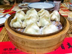 -新兴园饺子馆(河南街店)