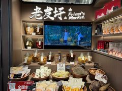 -桂小厨广西菜(水晶城店)