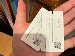 -爱马仕 HERMES(王府井步行街店)