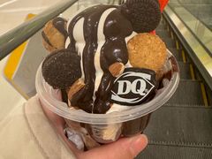 -DQ·蛋糕·冰淇淋(苏州中心店)