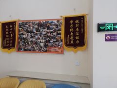 -竞思注意力·专注力·学习能力训练(广开中心)