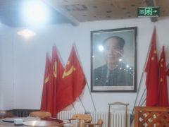 -人民公社大食堂(顺义总店)
