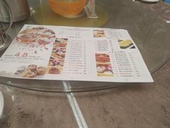 -卡尔顿东方银龙酒店•广西菜•早茶