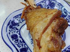 烤小羊腿-伊祥·敦煌楼