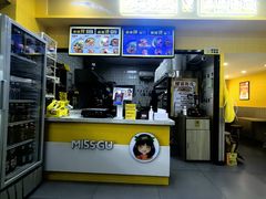 -小谷姐姐麻辣拌·麻辣烫(北辰店)